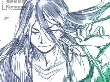 Sugishita